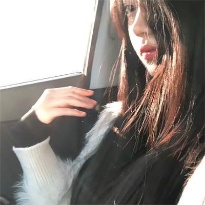 你的眼睛得靠我纯爱水来洗